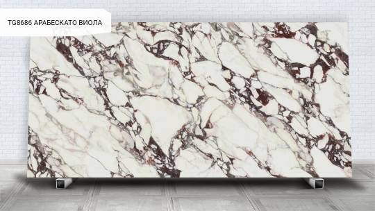 TG8686 АРАБЕСКАТО ВИОЛА  ARABESCATO VIOLA